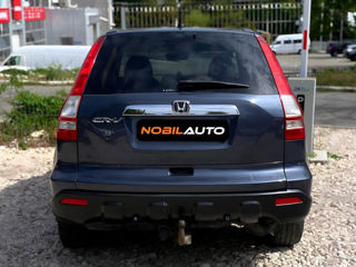 Honda CR-V foto 6