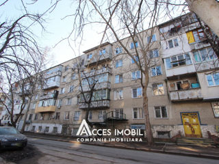 Apartament cu 1 cameră, 32 m², Ciocana, Chișinău foto 6