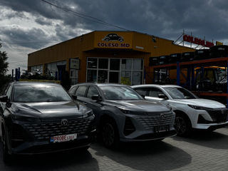 Changan CS55PLUS фото 0