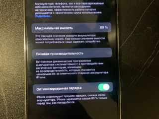 iPhone 14 Pro 128GB идеальное состояние foto 7