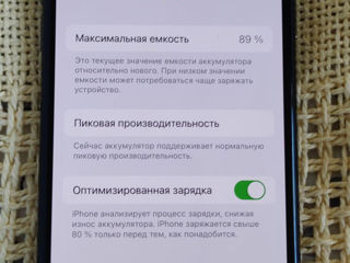 Iphone xs 4gb / 64gb space gray neverlock "URGENT" foto 5