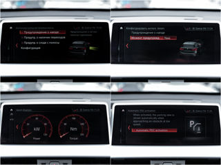 BMW X1 фото 15