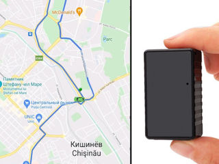 Трекер GPRS GSM для мониторинга автомобиля, Tracker auto monitorizare