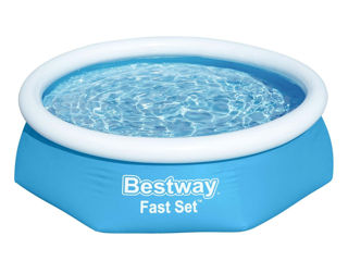 Piscina Bestway Fast Set 244х61 cm