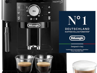 Кофемашина De'Longhi Magnifica S новая ! фото 6