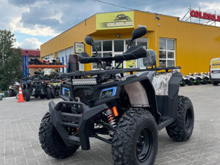 Boss atv farmer pro 200