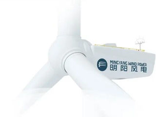 Industrial wind turbines mingyang. foto 3