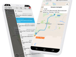 GPS Tracker 4G Teltonika FMC920 foto 1