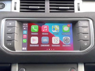 Carplay Jaguar Land Rover pe monitor original