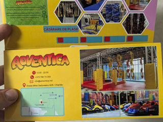 Adventica PORT MALL vip card foto 2