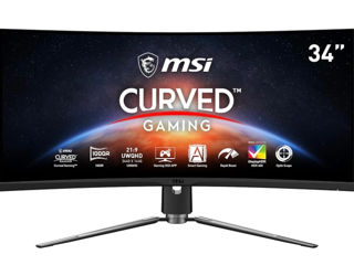 MSI MPG ARTYMIS 343CQR, 34" Gaming Monitor