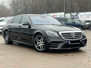 Mercedes S-Class foto 5