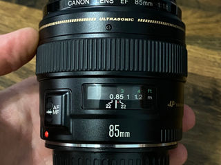 Canon 85mm f.1.8 STM