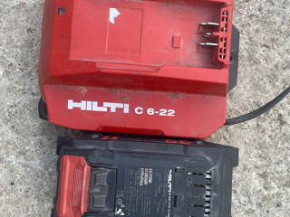 Продам зарядное устройство Hilti