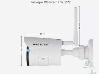 Wanscam HW0022 2MP FullHD Уличная, Беспроводная foto 2