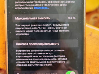 Продам i phone 13 pro, память 1 тб foto 2