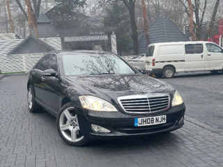 Mercedes S-Class