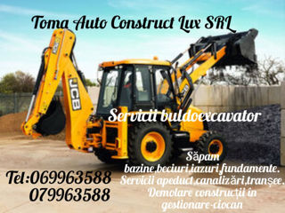 Excavator, compactor, kamaz, bobcat.e.t.c. foto 3