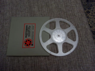 Бобины "SONY SLH-7-550-BL", "Deutsche Welle", "Shamrock" (США), "Свема". foto 10