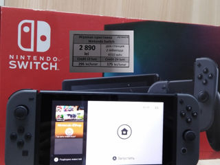 Игровая приставка  Nintendo Switch 2890lei