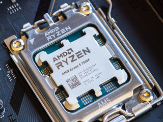 Procesor AMD Ryzen 5 7500F (Tray)