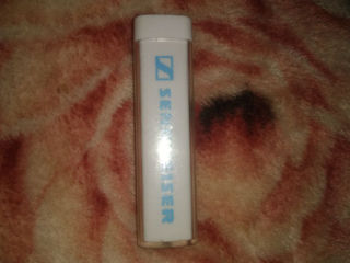 paverbank sennheiser de 2600mah