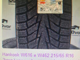 Hankook 215.65.r16 noi foto 7