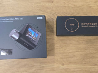Xiaomi 70mai Dash Cam А510 + задняя камера фото 1