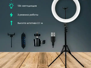 Lampa inelara 33 si 36 cm + tripeda 2 metru! Livrare in toata Tara! foto 2