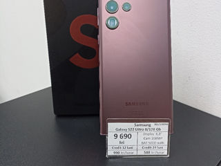 Samsung Galaxy S22 Ultra 8/128 GB.  9690 lei