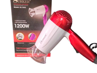 Uscator surker/SK-3903/160 lei