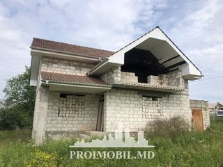 Băcioi! Casă cu 2 nivele, variantă sură, 200 mp + 7 ari! foto 6