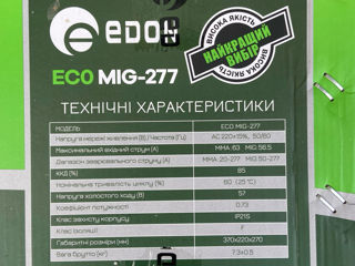 Полуавтомат Edon - 277 A foto 4