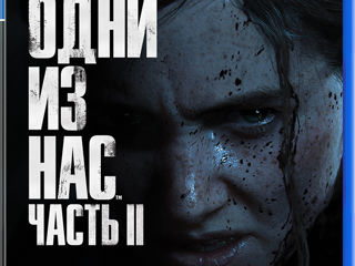 jocuri playstation 4