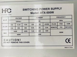 б/у блок питания ATX 500W HPC (12V-28A/5V-31A/3.3V-25A/fan-12cm/) =200лей