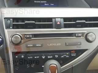 Lexus Navigation Maps update foto 9