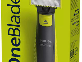 Триммер Philips Oneblade.От аккумулятора. Новый в упаковке. foto 5