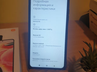 Xiaomi redmi note 12 duos 256 gb foto 4