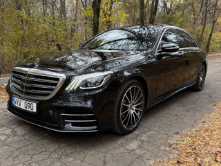 Mercedes S-Class foto 2