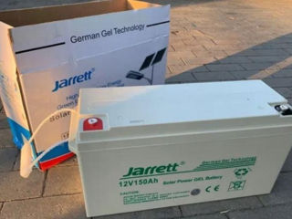 Acumulator cu gel 12V/150A Jarrett foto 0