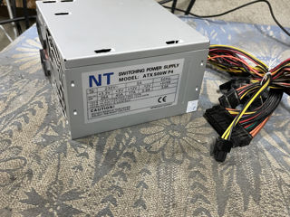 Blocuri de alimentare 400-450-500watt - 150Lei