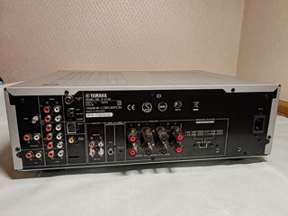 Yamaha Amplificator R-S700 foto 3