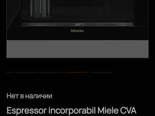 Miele CVA 6805 foto 3