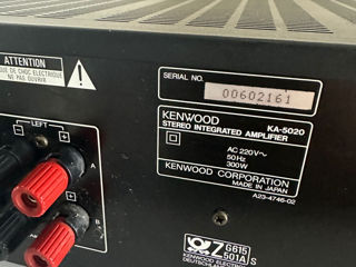 Kenwood KA 5020 foto 3