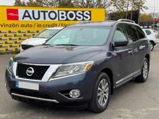 Nissan Pathfinder