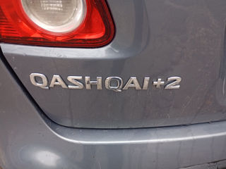 Nissan Qashqai+2 foto 9