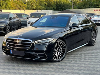 Mercedes S-Class foto 1