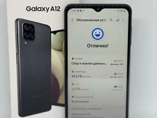 Samsung Galaxy A 12 3gb/32gb Гарантия 6 месяцев! Breezy-M SRL Tighina 65 Идеальное состояние! foto 4