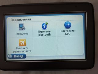 TomTom navigator foto 4