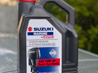 Suzuki Marine Semi-Synthetic 4T 10W-30